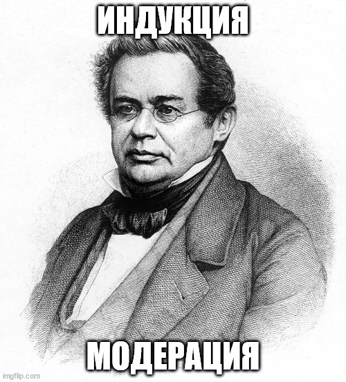 image info